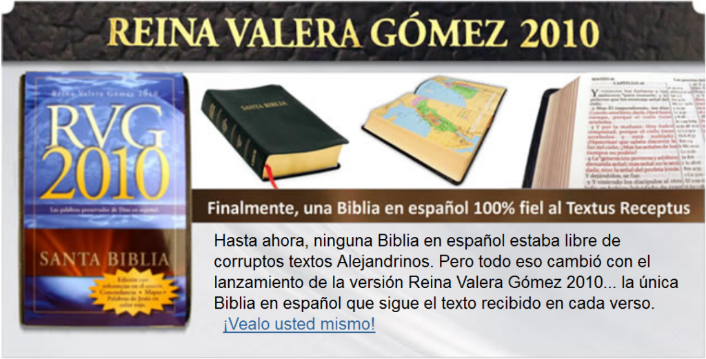 gomez bible 2010 advertisement chick