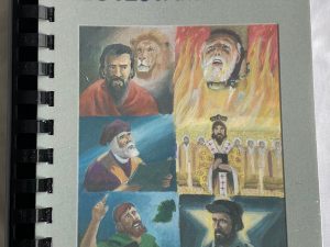 Historia de la Iglesia Neotestamentaria, Tomo 1 - Español