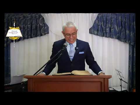 Te he entregado a Jericó